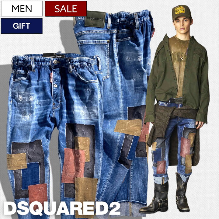 楽天市場】【定価168,300円(税込)】DSQUARED2 ディースクエアード 