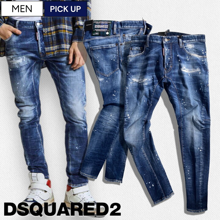 楽天市場】【定価138,600円(税込)】DSQUARED2 ディースクエアード  