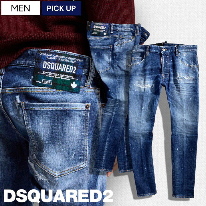 楽天市場】【定価132,000円(税込)】DSQUARED2 ディースクエアード 都会  