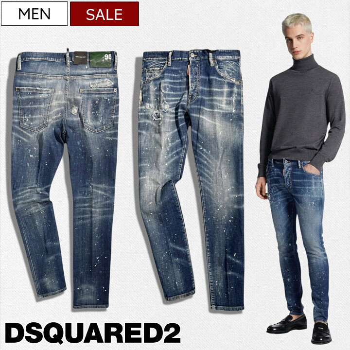 楽天市場】【定価145,200円(税込)】DSQUARED2 ディースクエアード 