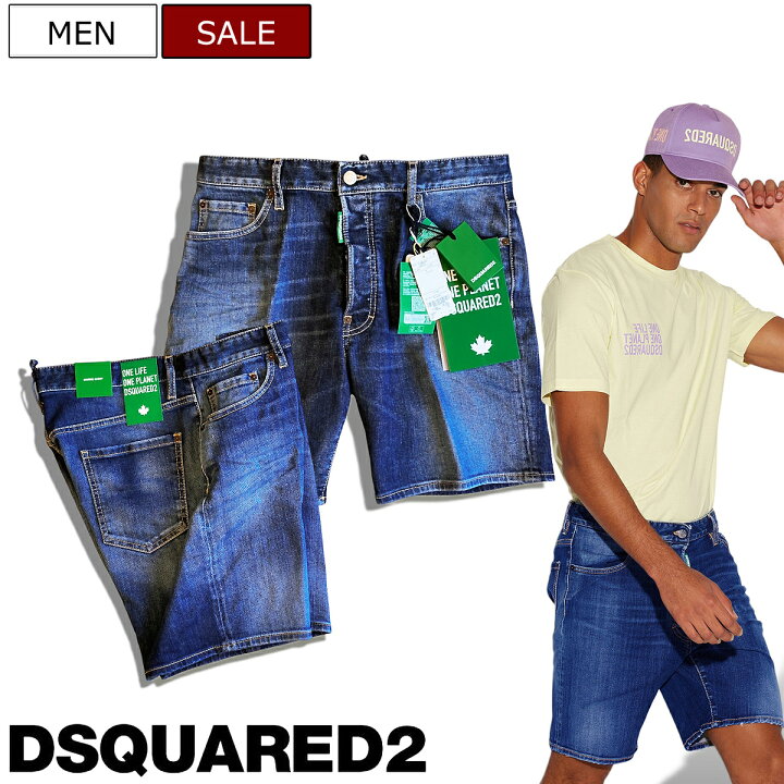 楽天市場】【定価74,800円(税込)】DSQUARED2 ディースクエアード 休日  