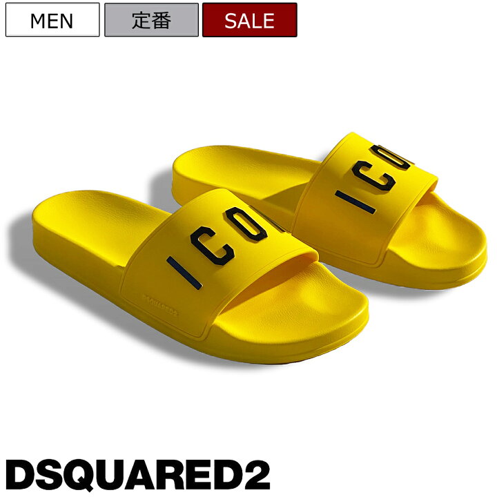 楽天市場】【定価39,600円(税込)】DSQUARED2 ディースクエアード 楽 