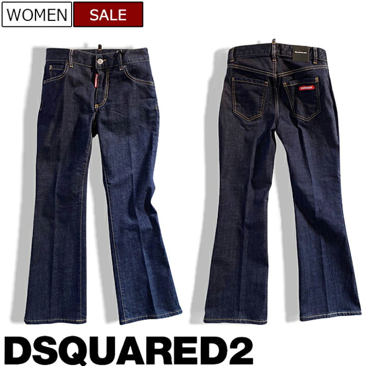 楽天市場】【定価51,700円(税込)】DSQUARED2 ディースクエアード 都会  