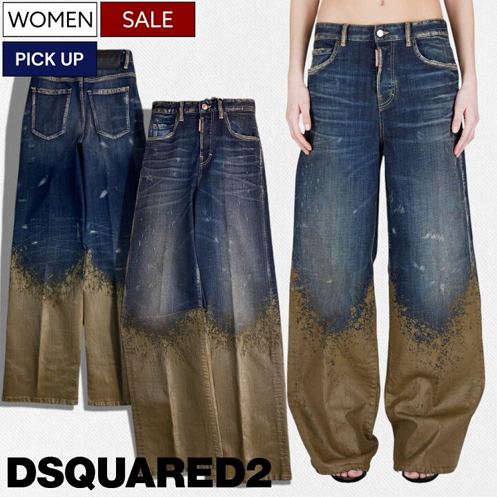 楽天市場】【定価168,300円(税込)】DSQUARED2 ディースクエアード 