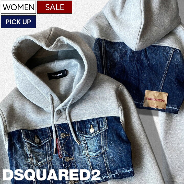 楽天市場】【定価195,800円(税込)】DSQUARED2 ディースクエアード  