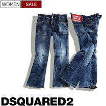 楽天市場】dsquared2（スタイル（パンツ）フレアパンツ）の通販