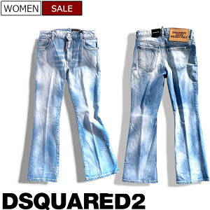 y艿75,900~(ō)zDSQUARED2@fB[XNGA[h@sIȃVGbgƌvZꂽEHbVHڂ䂭x{gfjpcsBELL BOTTOM JEAN-x{gW[-ttA@u[c