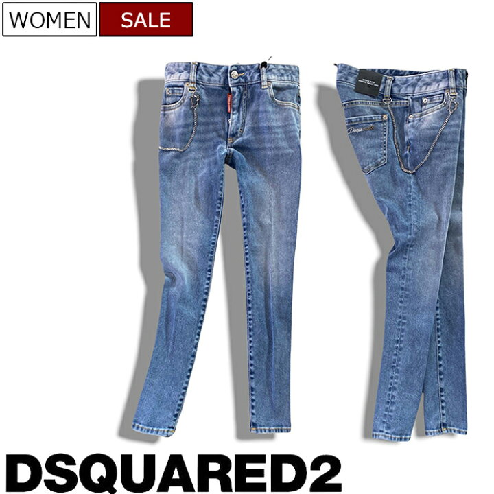楽天市場】【定価86,900円(税込)】DSQUARED2 ディースクエアード 都会 