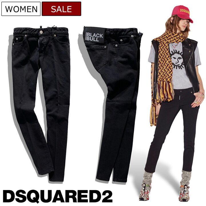 楽天市場】【定価74,800円(税込)】DSQUARED2 ディースクエアード 大人 