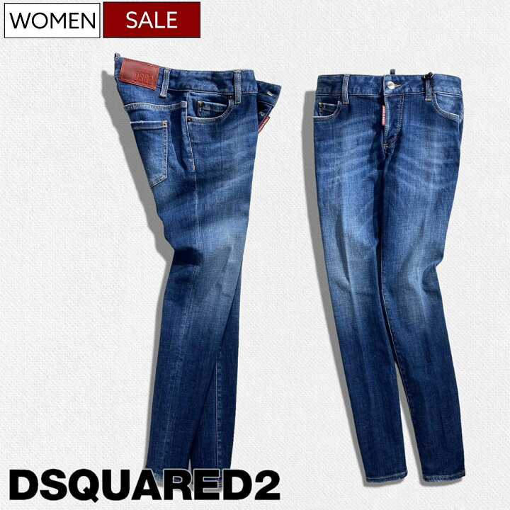 楽天市場】【定価110,000円(税込)】DSQUARED2 ディースクエアード 都会 