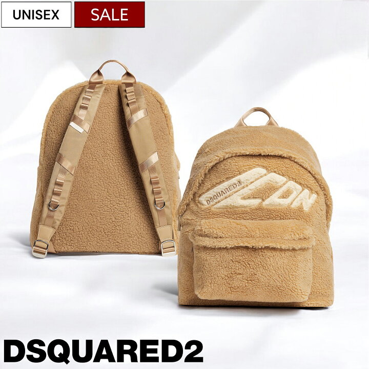 楽天市場】【定価91,300円(税込)】DSQUARED2 ディースクエアード 遊び  