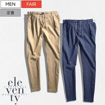 楽天市場】eleventyの通販