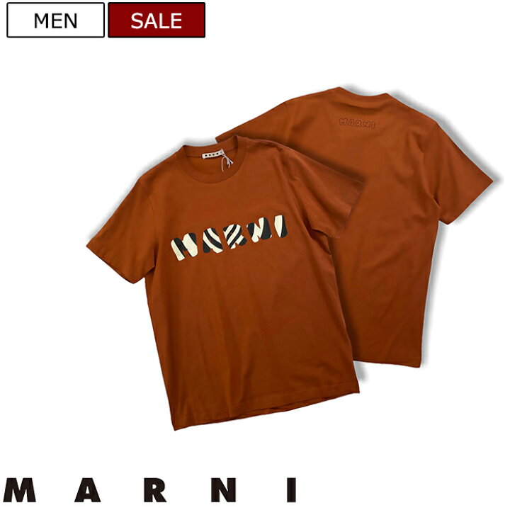 楽天市場】【定価46,200円(税込)】MARNI -マルニ- カモフラブランド 