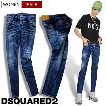 楽天市場】dsquared2 ペイント レディースの通販 
