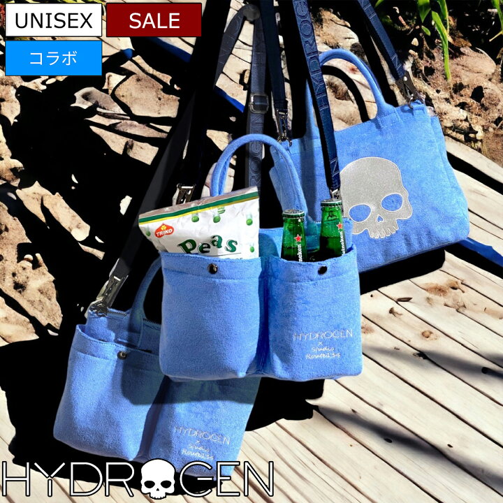 楽天市場】【定価17,600円(税込)】Studio Route134別注 HYDROGEN 