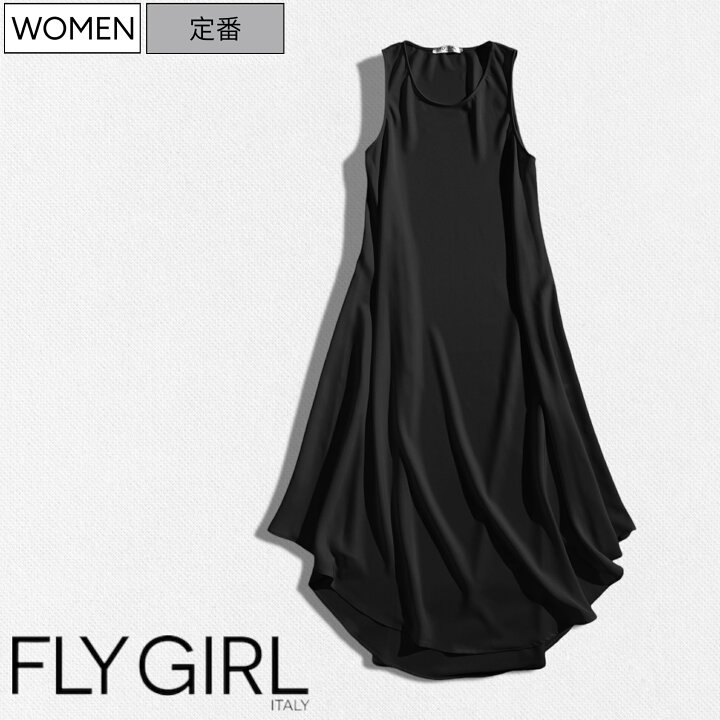 楽天市場】【定価30,800円(税込)】 FLY GIRL -フライガール- 美しい 