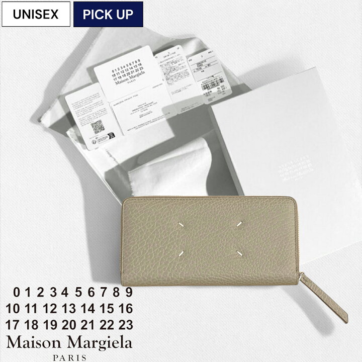 楽天市場】【定価111,100円】Maison Margiela メゾンマルジェラ 高級感 