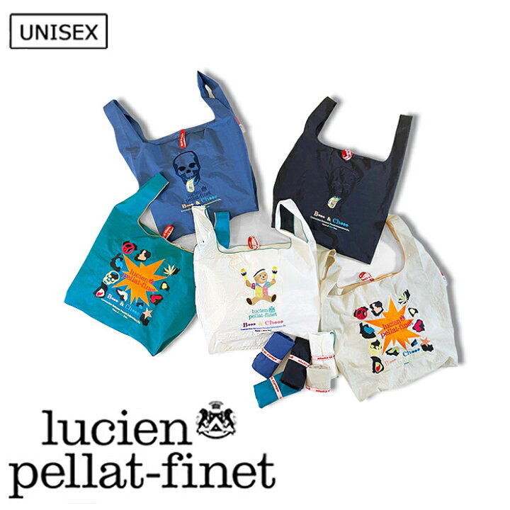 楽天市場】【送料無料！定価6,600円(税込)】lucien pellat-finet 