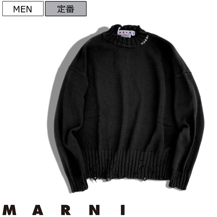 楽天市場】【定価133,100円(税込)】MARNI -マルニ- 大人の余裕漂わせる  