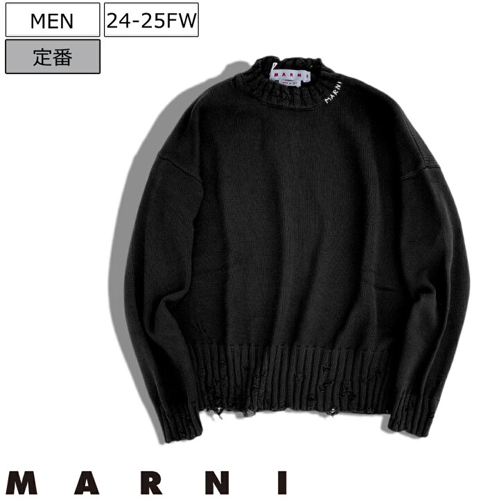 楽天市場】【定価122,100円(税込)】MARNI -マルニ- 大人の余裕漂わせる 