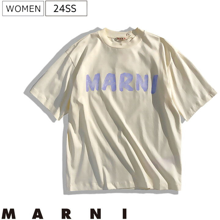 楽天市場】【定価49,500円(税込)】MARNI -マルニ- ゆったりした大人 