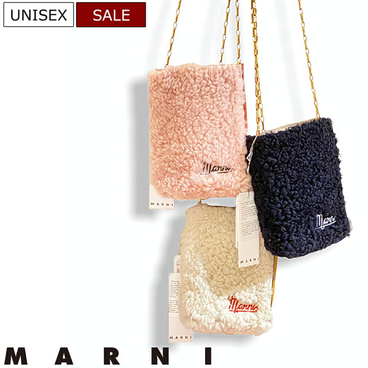 楽天市場】【定価150,700円(税込)】MARNI -マルニ- マルニらしさ溢れる 