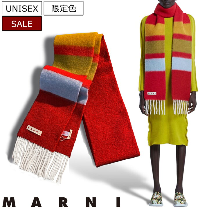楽天市場】【定価55,000円(税込)】MARNI マルニ 華やかでらしさ  