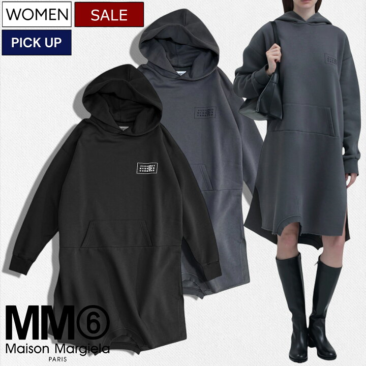 楽天市場】【定価100,100円(税込)】MM6 Maison Margiela エムエム 