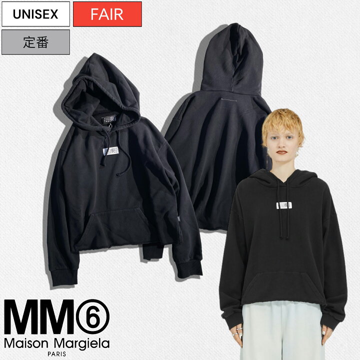 楽天市場】【定価62,700円(税込)】MM6 Maison Margiela エムエム  