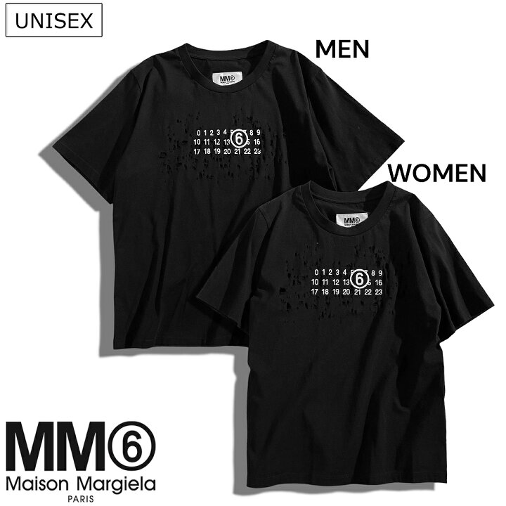 楽天市場】【定価36,300円(税込)】MM6 Maison Margiela エムエム  