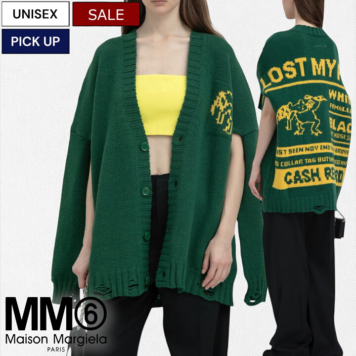 楽天市場】【定価140,800円(税込)】MM6 Maison Margiela エムエム  
