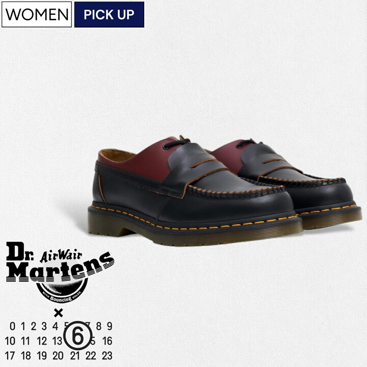 楽天市場】【定価66,000円(税込)】MM6 Maison Margiela × Dr. Martens  