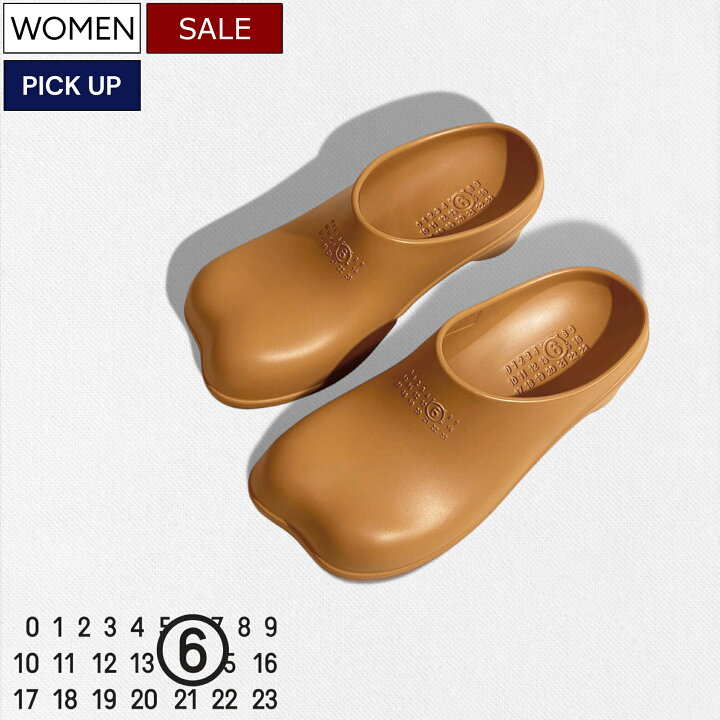 楽天市場】【定価64,900円(税込)】MM6 Maison Margiela エムエム 