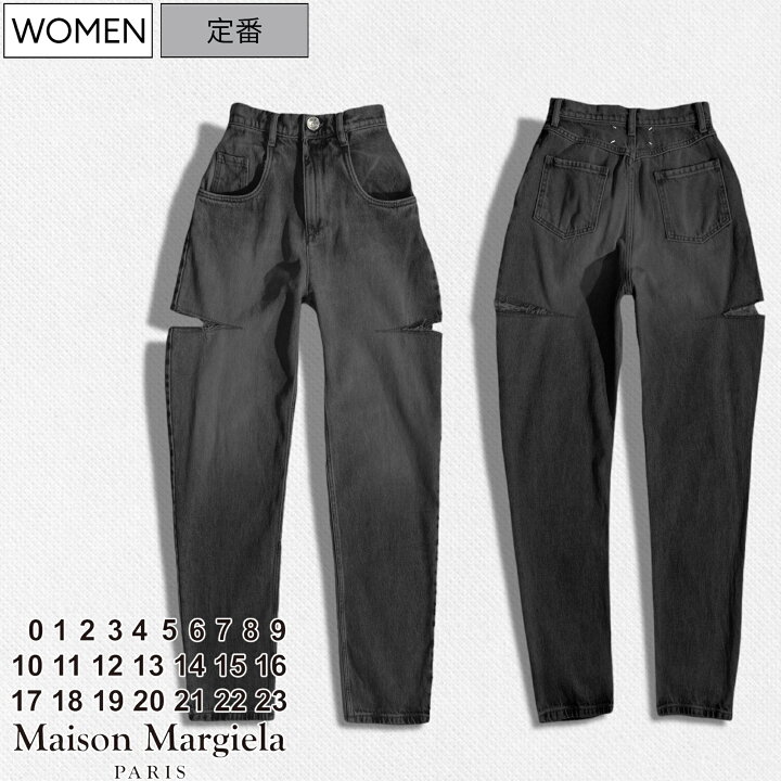 楽天市場】【定価126,500円(税込)】 Maison Margiela メゾンマルジェラ 