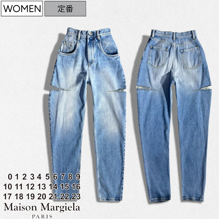 楽天市場】【定価126,500円(税込)】 Maison Margiela メゾンマルジェラ 