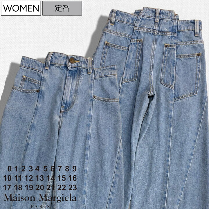 楽天市場】【定価121,000円(税込)】 Maison Margiela メゾンマルジェラ  