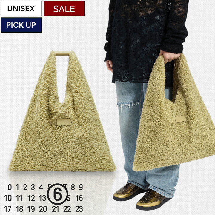 楽天市場】【定価125,400円(税込)】MM6 Maison Margiela エムエム  