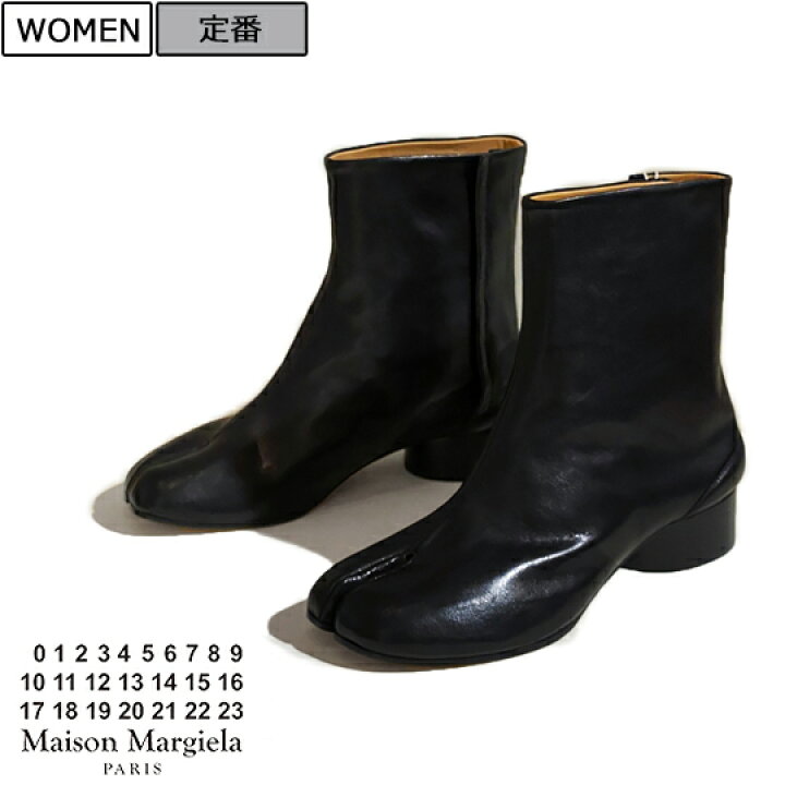 楽天市場】【定価143,000円(税込)】Maison Margiela メゾンマルジェラ  