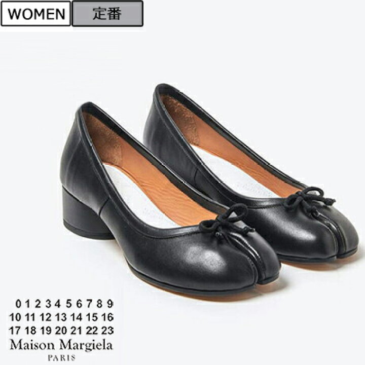 楽天市場】【定価172,700円(税込)】Maison Margiela メゾン 