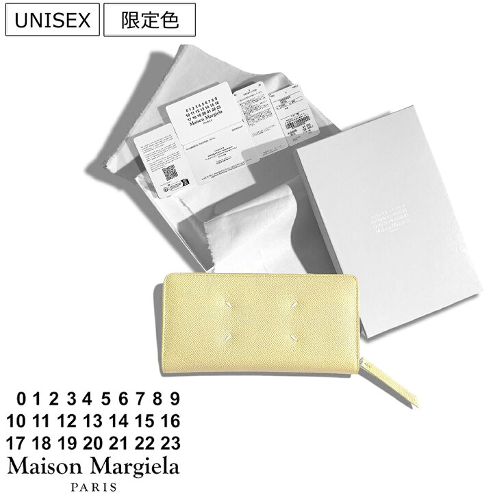 楽天市場】【定価106,700円(税込)】Maison Margiela メゾンマルジェラ  