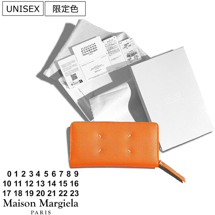 楽天市場】【定価106,700円(税込)】Maison Margiela メゾンマルジェラ 