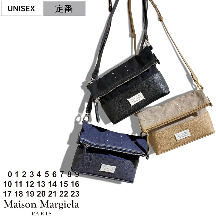 楽天市場】【定価240,900円(税込)】Maison Margiela メゾン マルジェラ  
