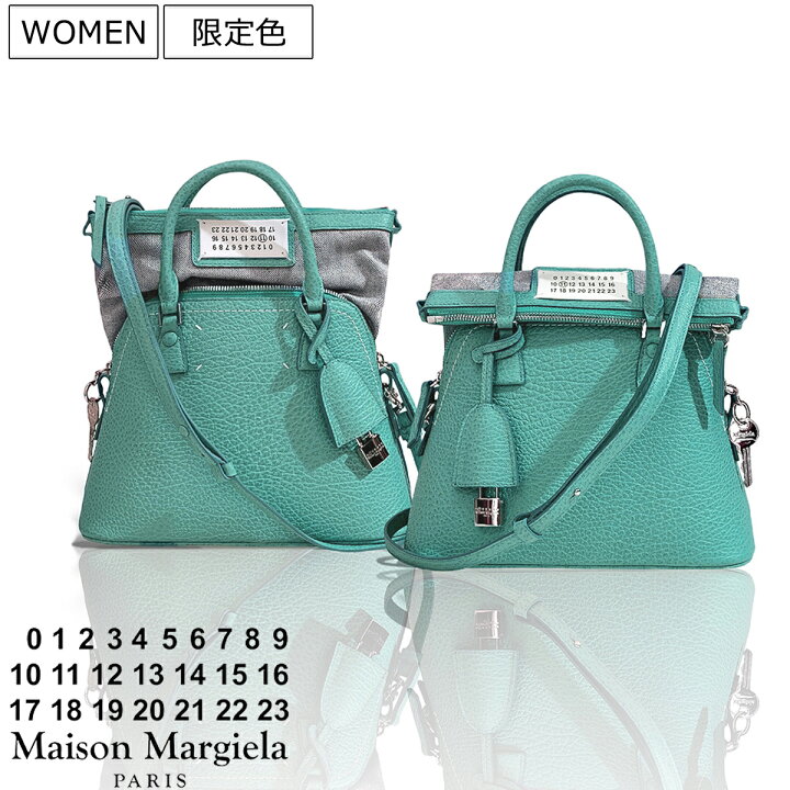 楽天市場】【定価350,900円(税込)】Maison Margiela メゾン マルジェラ 