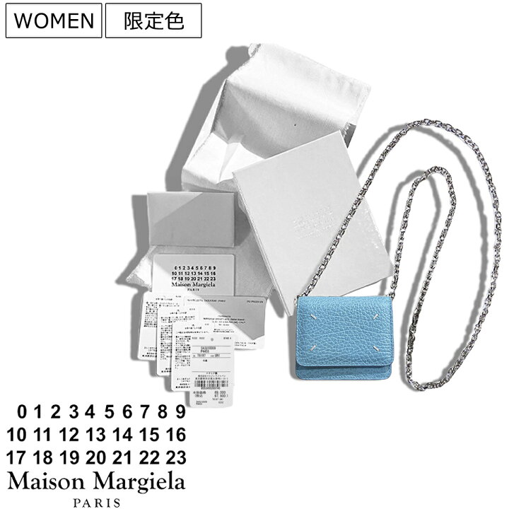 楽天市場】【定価112,200円(税込)】Maison Margiela メゾンマルジェラ  