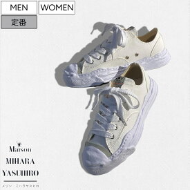 【定価37,400円(税込)】Maison MIHARA YASUHIRO - メゾン ミハラヤスヒロ - デザイナー自身が粘土で型取ったオリジナルソールを使用！キャンパスローカットスニーカー シューズ 靴 OG Sole Canvas Low-top Sneaker HANK ハンク A05FW702 ホワイト