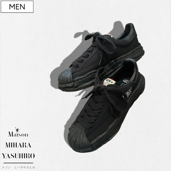 楽天市場】【定価40,700円(税込)】Maison MIHARA YASUHIRO - メゾン 
