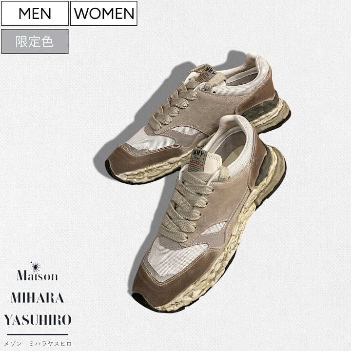 楽天市場】【定価50,600円(税込)】Maison MIHARA YASUHIRO - メゾン 