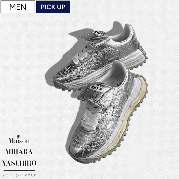 楽天市場】【定価50,600円(税込)】Maison MIHARA YASUHIRO - メゾン 
