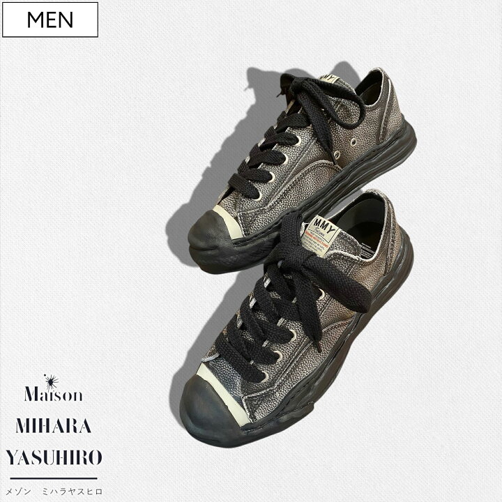 楽天市場】【定価55,000円(税込)】Maison MIHARA YASUHIRO - メゾン 