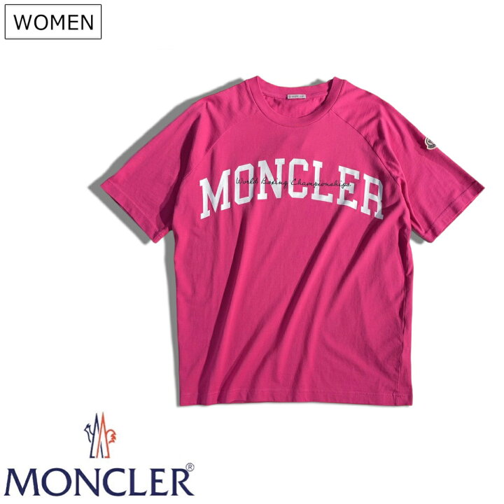 楽天市場】【定価58,300円(税込)】MONCLER モンクレール 大人の 